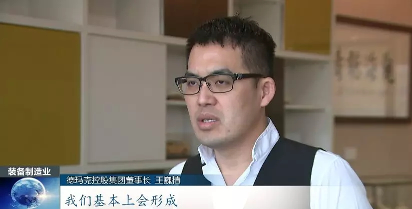 前11月，，，，，，，全县高端装备制造业完成产值103亿，，，，，，，实现较快生长