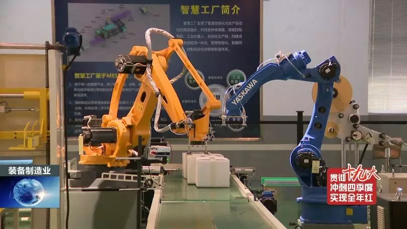 前11月，，，，，，，全县高端装备制造业完成产值103亿，，，，，，，实现较快生长