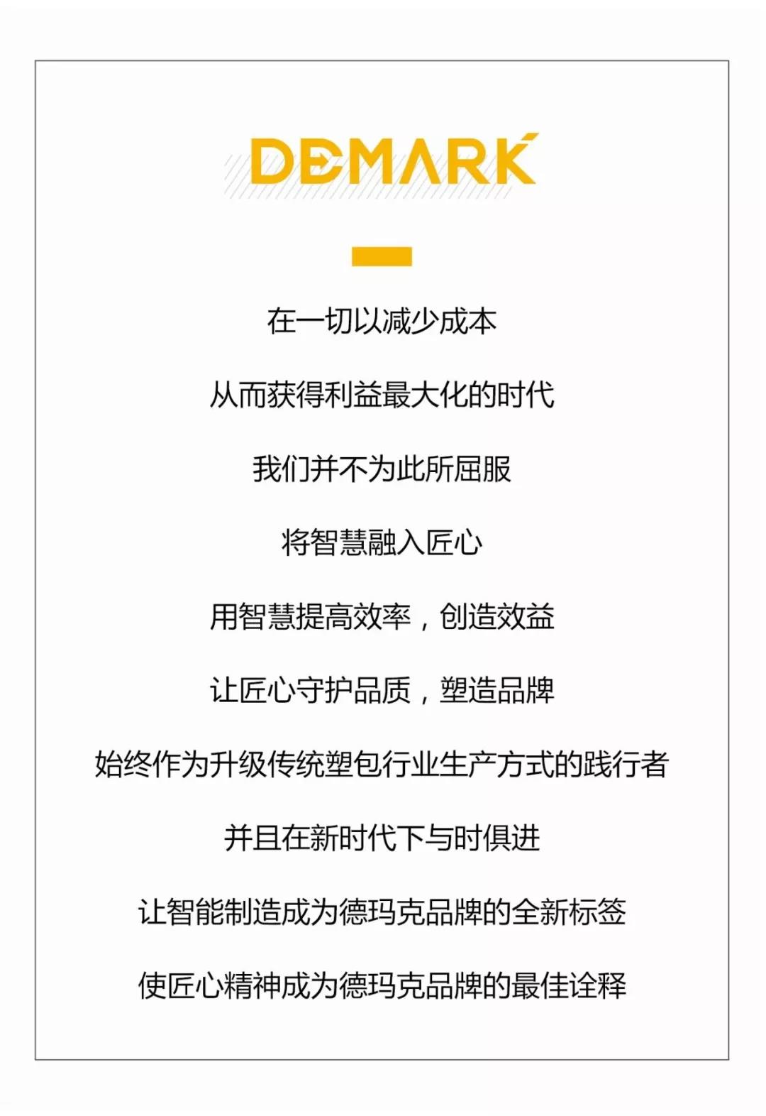 利来w66_利利国际最给力的老牌网