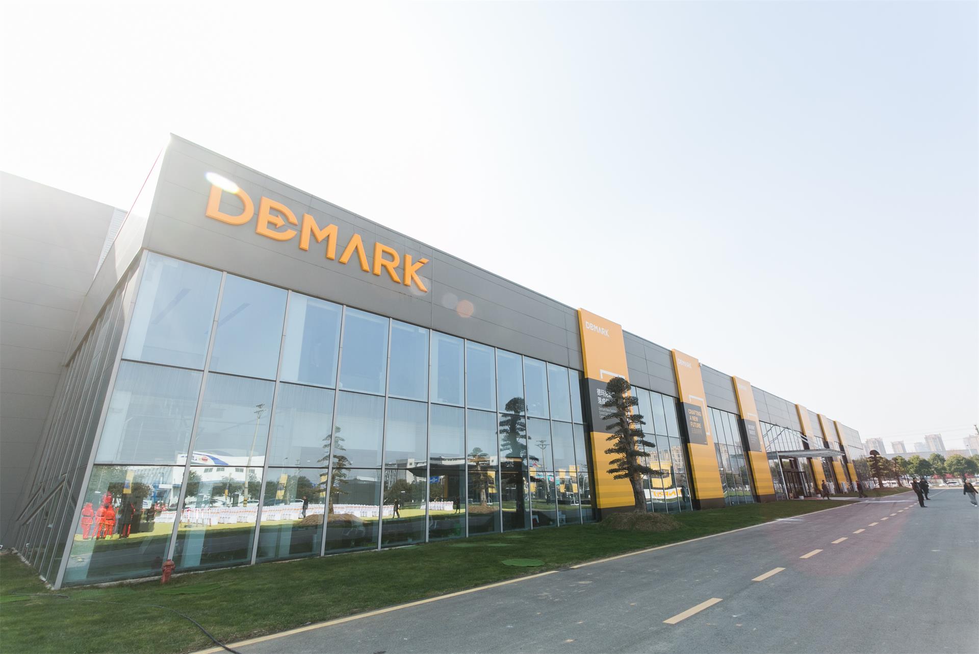 匠造启新程—利来w66匠心十年全新启程