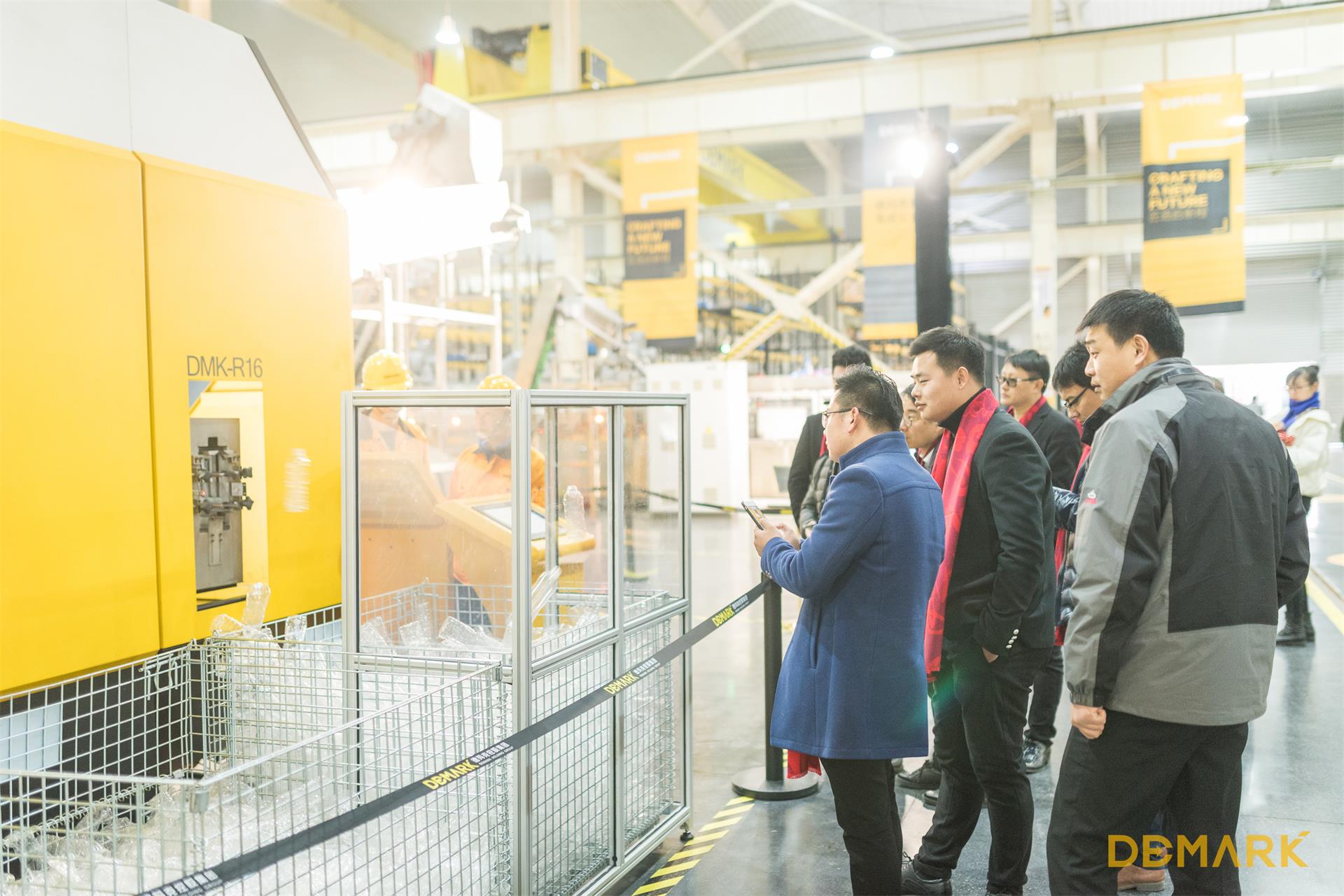 匠造启新程—利来w66匠心十年全新启程