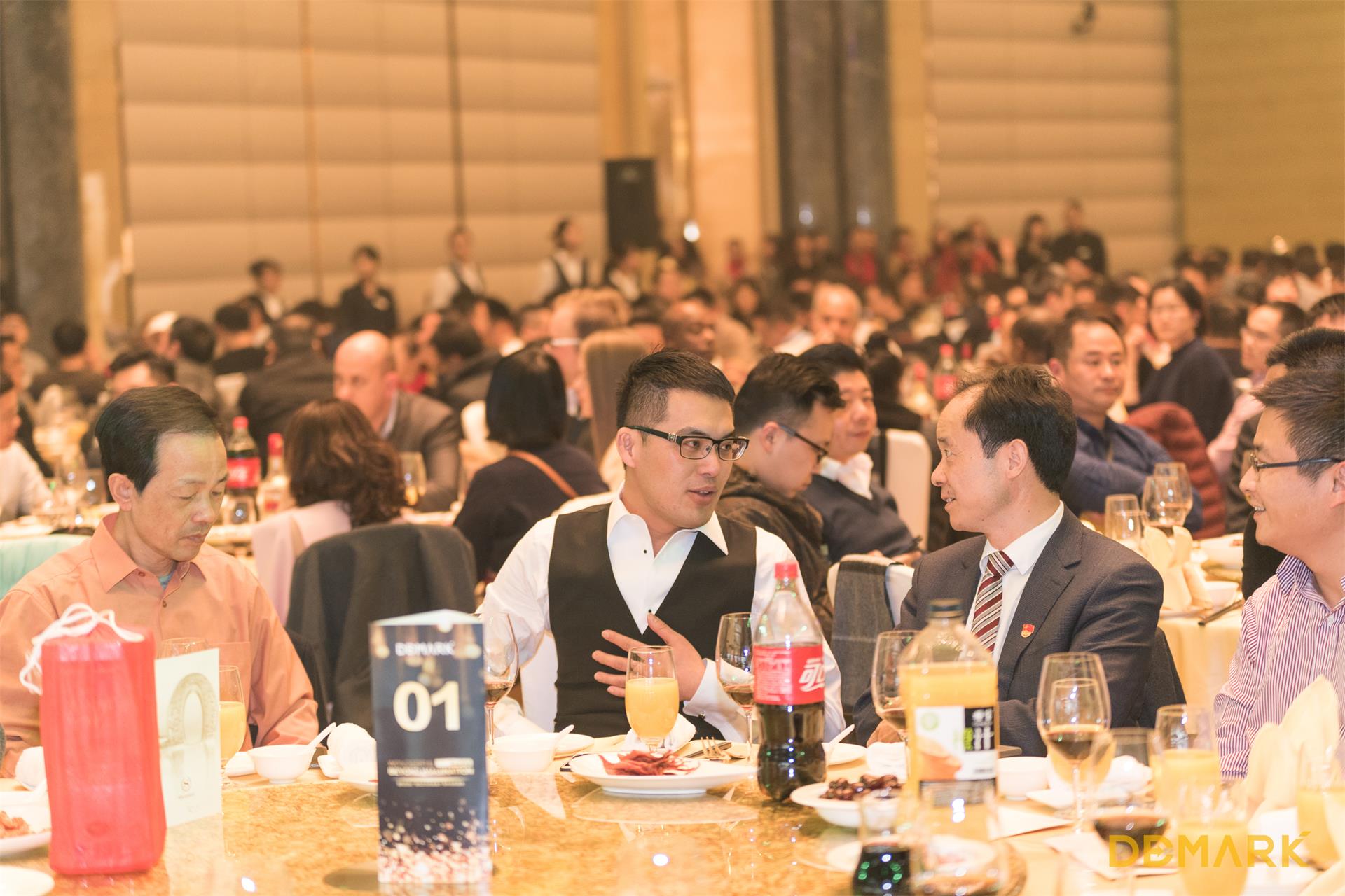 匠造启新程—利来w66匠心十年全新启程