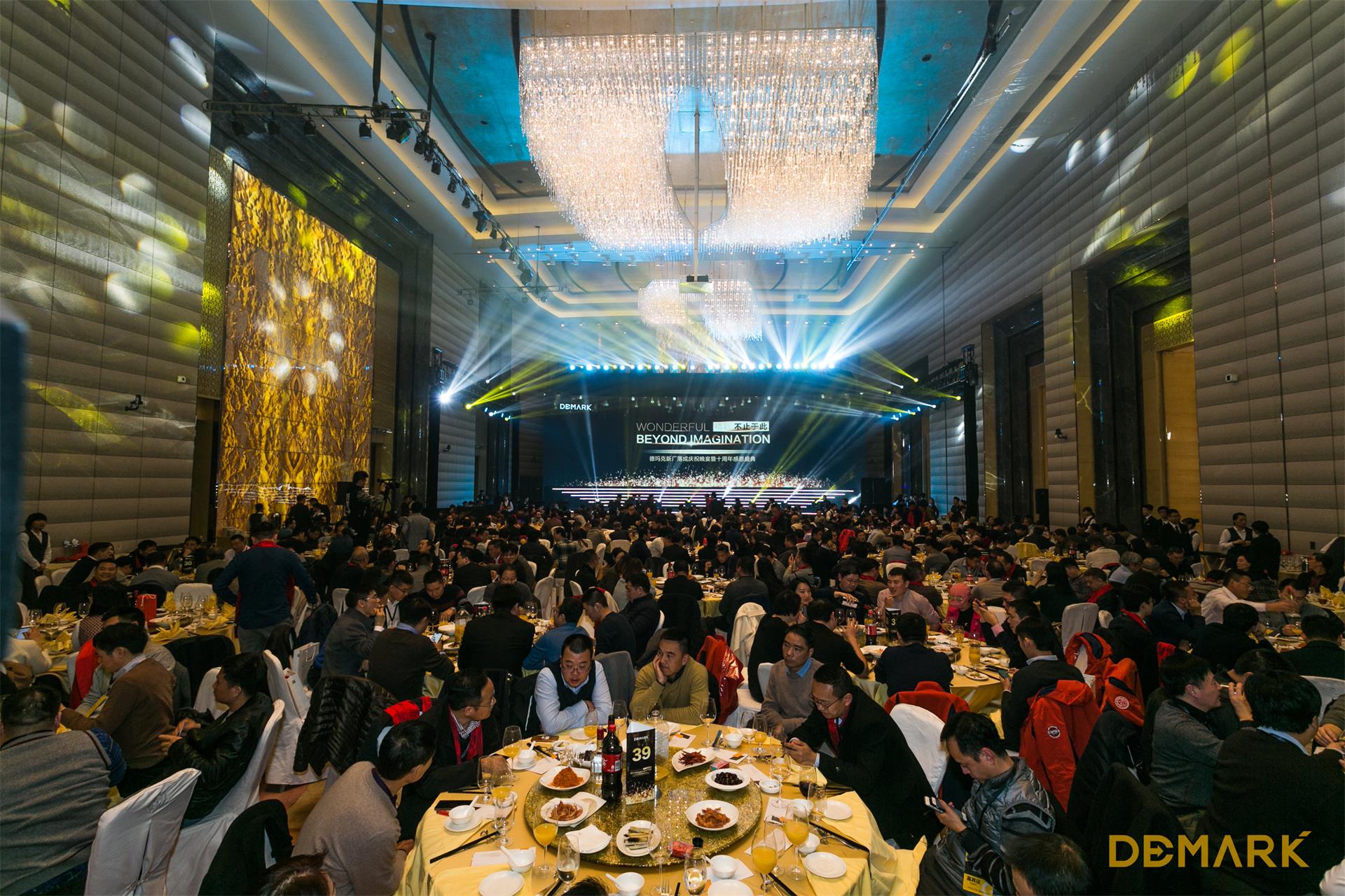 匠造启新程—利来w66匠心十年全新启程