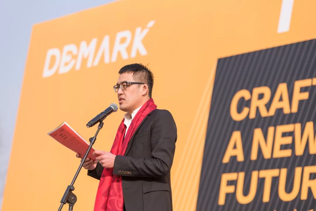 匠造启新程—利来w66匠心十年全新启程