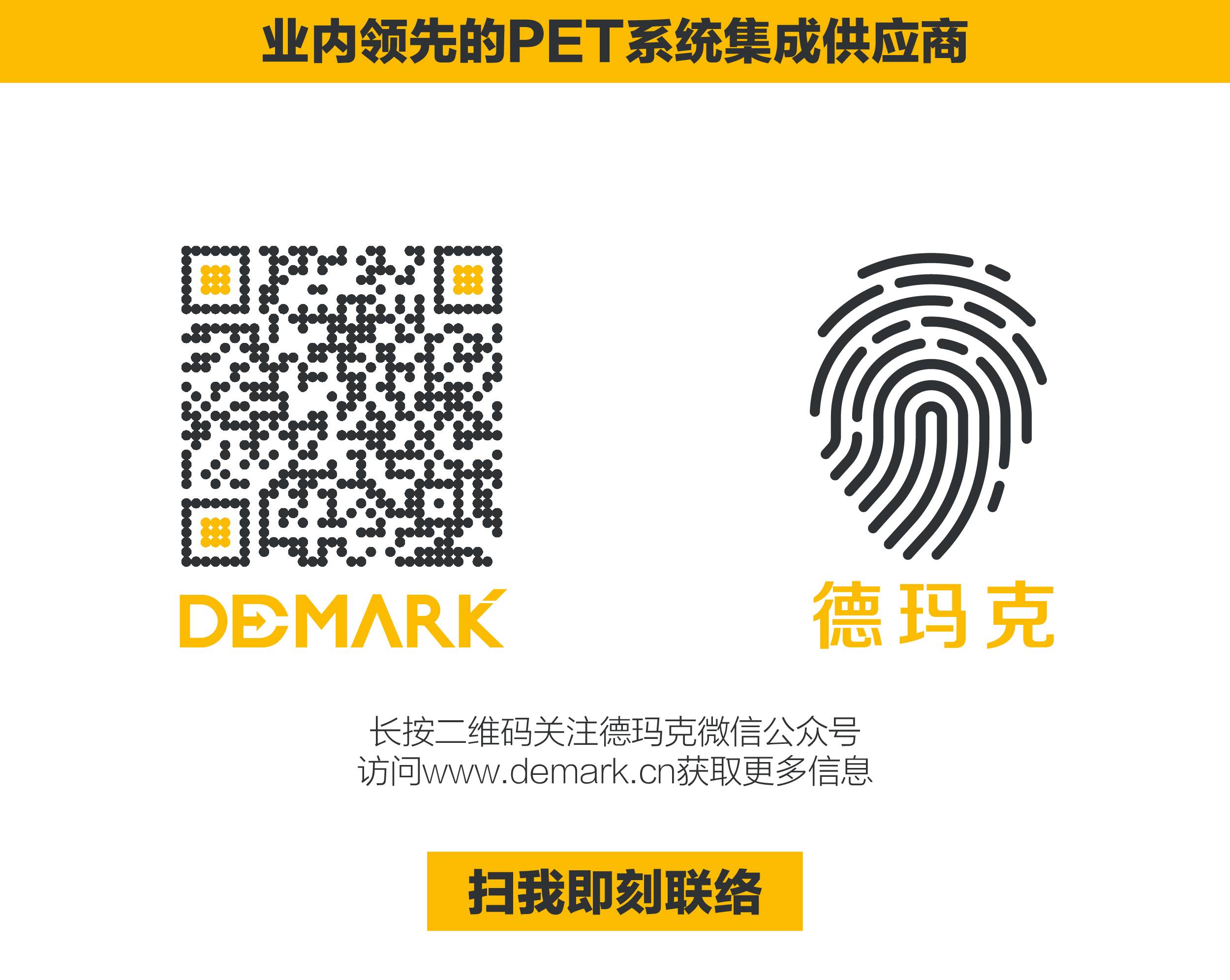 利来w66，，，与您相约慕尼黑