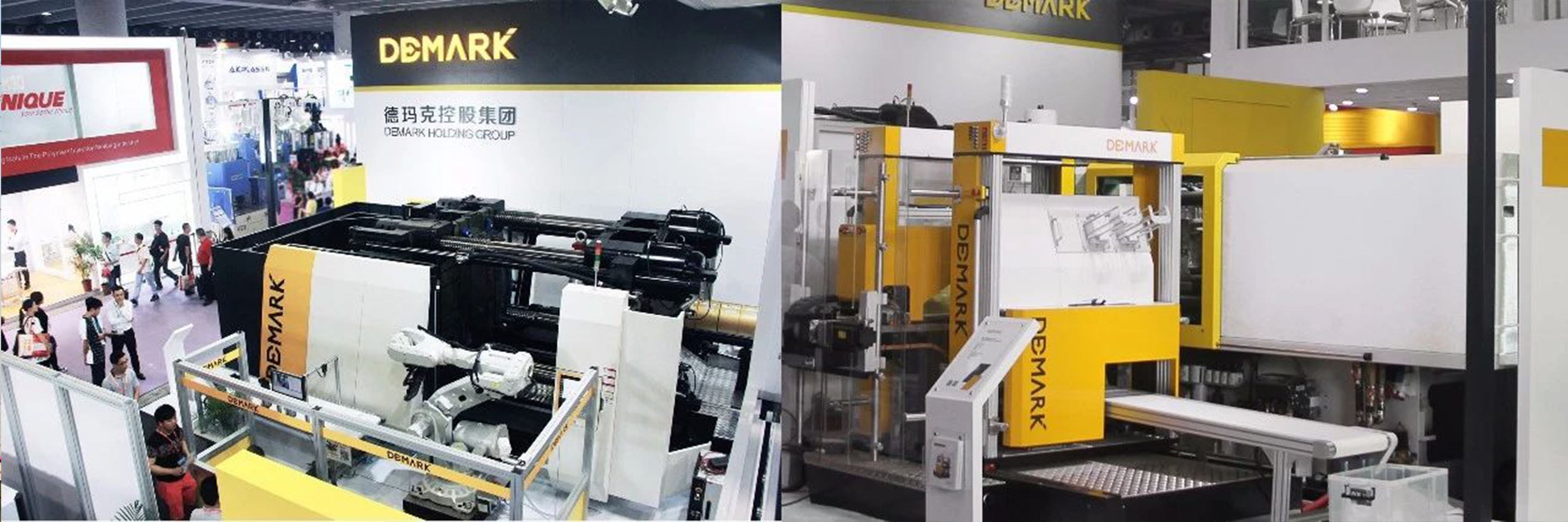 利来w66智造与您相约Chinaplas 2018