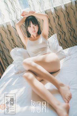 樱井莉娅