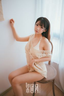 村上鱼狗