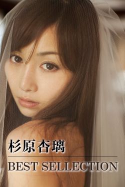 《进女小姪女体内的视频》