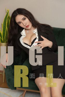 强奸美女游戏