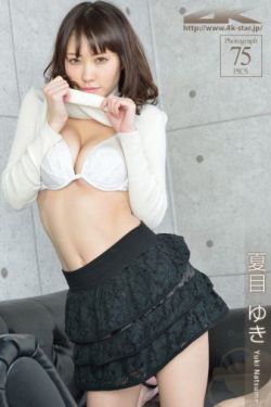 《吃她的R头》