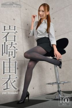 《女儿的朋友2中字巴巴鱼汤饭》