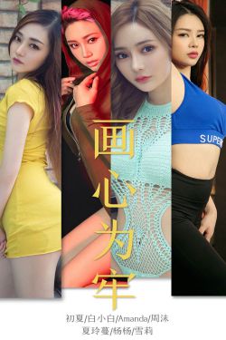 snh48