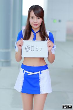 美女内衣