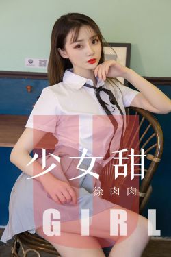 淫男乱女小说网